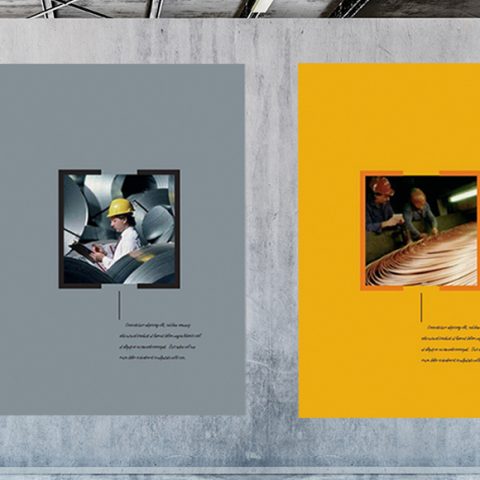 vorberg design designs Messe, Logos, Broschüren, Plakate, Text, web,
vorberg design kreiert Texte.
vorberg design designs web.
vorberg design illustriert.
vorberg design designs Werbekampagnen.
vorberg design designs Branding.
vorberg design designs Illustrationen.
vorberg design designs Logos.